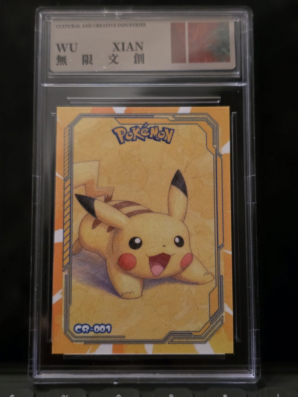 Pokémon Pikachu Art Polaroid Slab